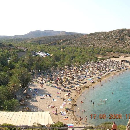 Anemomylos House Exo Mouliana Екстер'єр фото